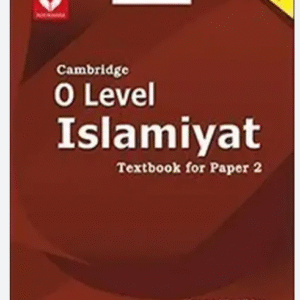 Islamiyat Book 2 by Hammad Ibn Nishat